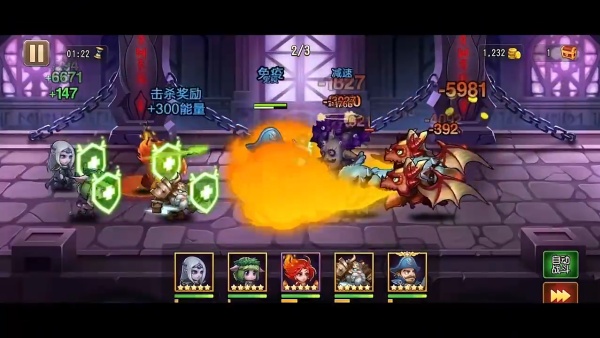 小冰冰传奇怀旧版