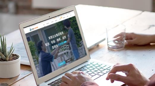 万师傅师傅版app安卓版