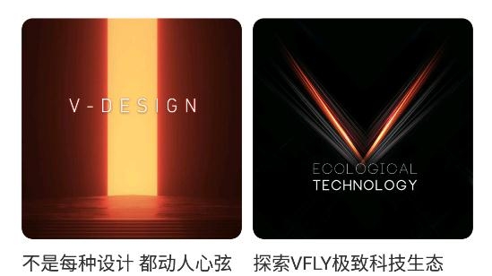 雅迪智行app安卓版 雅迪智行app安卓版