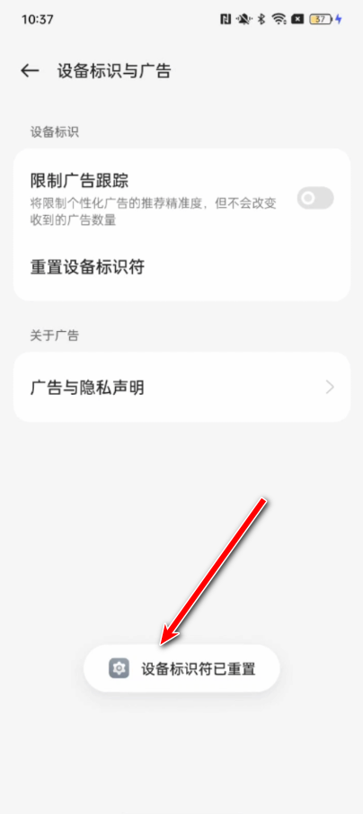 oppo游戏中心最新版本安装包