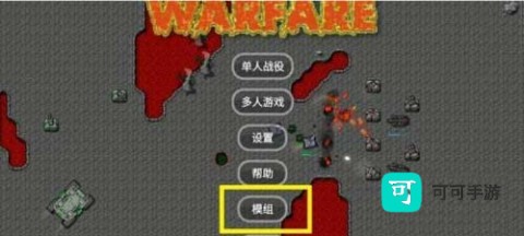 铁锈盒子官方正版 第2张图