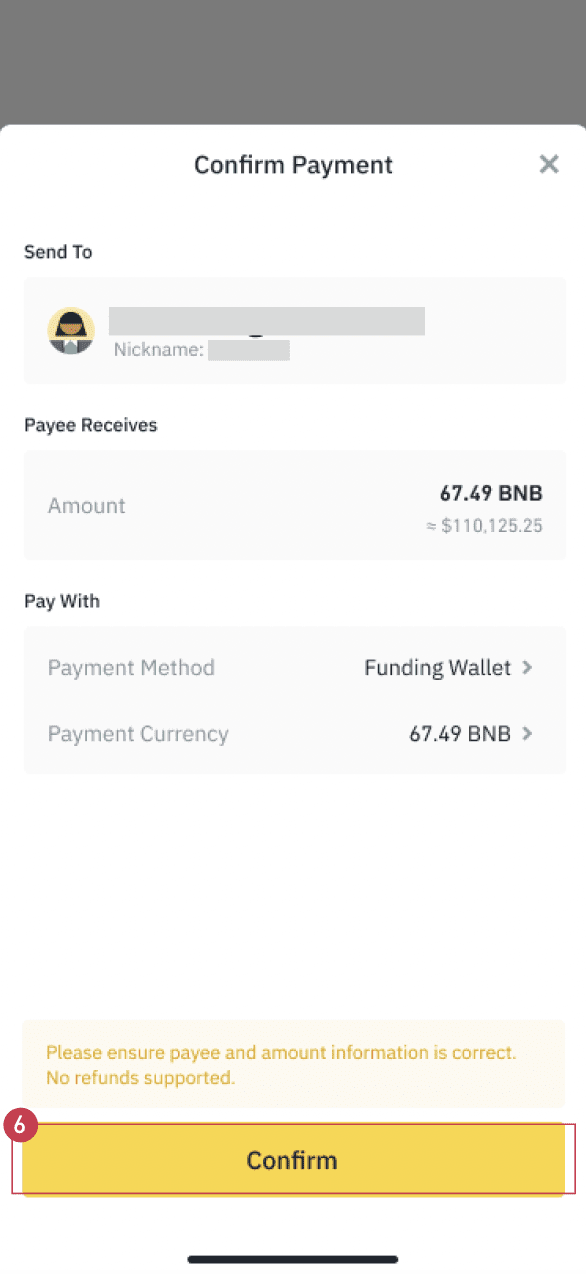 binance交易所安卓版