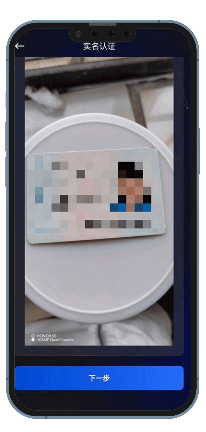 1749803553803230 - 副本 - 副本 (5).png