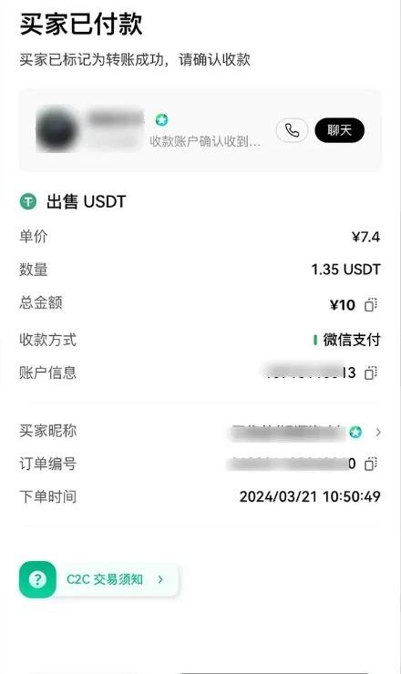 1750832808706210.jpg x3.2screenshot_2025-06-25_14-23-02.jpg