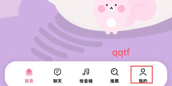 beemoai安装包最新版 beemoai安装包最新版