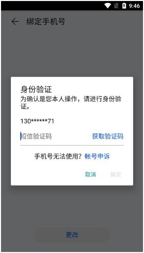 华为游戏中心官方版 华为游戏中心官方版