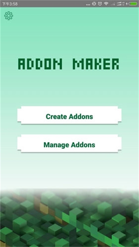 Addons(我的世界模组制作器)中文汉化版 Addons(我的世界模组制作器)中文汉化版