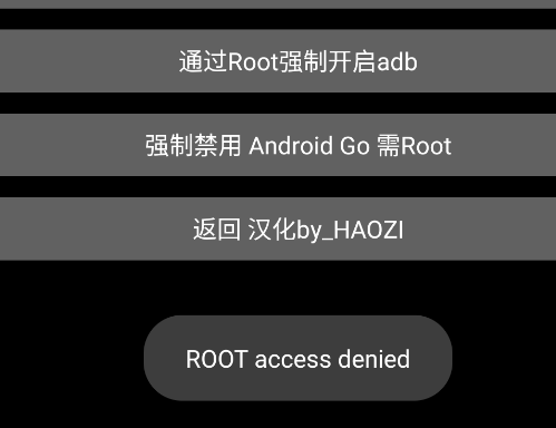 华强北手表开发工具app手表版