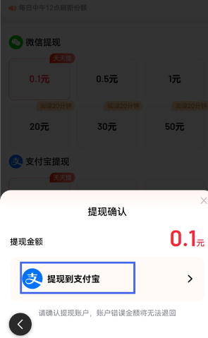 百度极速版官方正版app