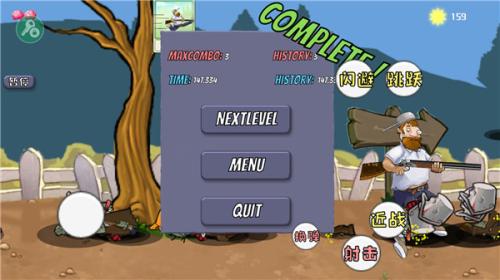 戴夫大战僵尸召唤版