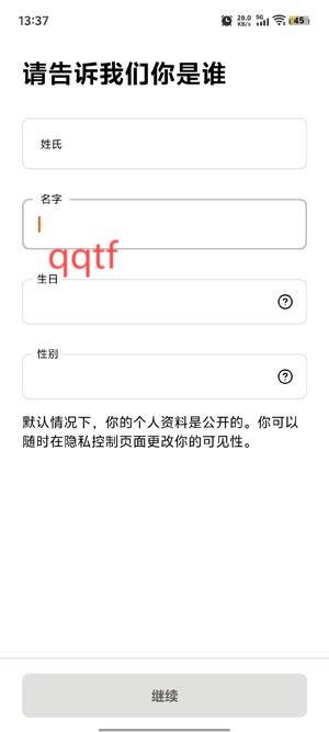 strava骑行软件最新版 strava骑行软件最新版