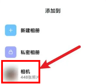 MIUI主题壁纸提取版 MIUI主题壁纸提取版