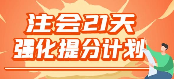 之了课堂手机版 之了课堂手机版