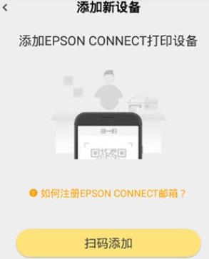 小白学习打印app官方版 小白学习打印app官方版