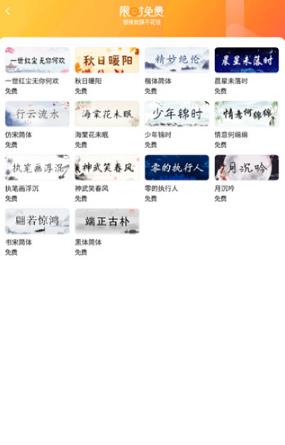 搜狗输入法app官方版 搜狗输入法app官方版