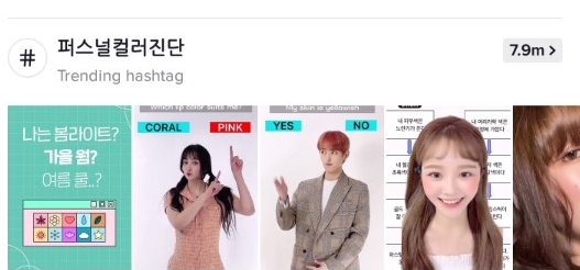 tiktok免拔卡版2025 tiktok免拔卡版2025