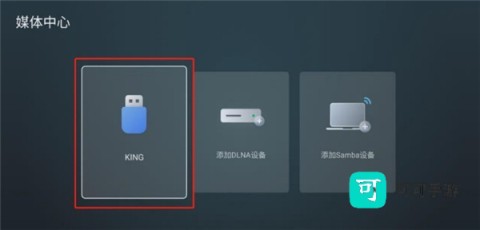 野草助手 第5张图