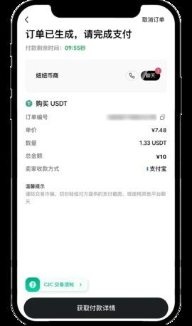 1730872963826094.jpg buy2.1.jpg