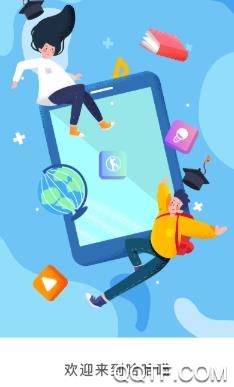 哈哈喵app官方版