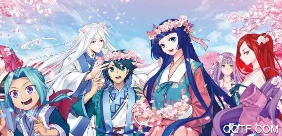 免费漫画阅站app破解版