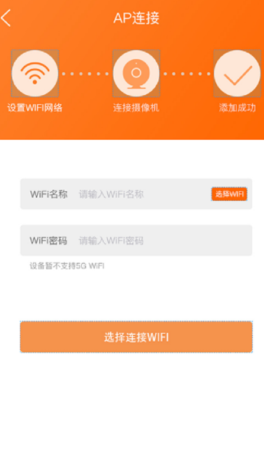 易视看手机版 易视看手机版