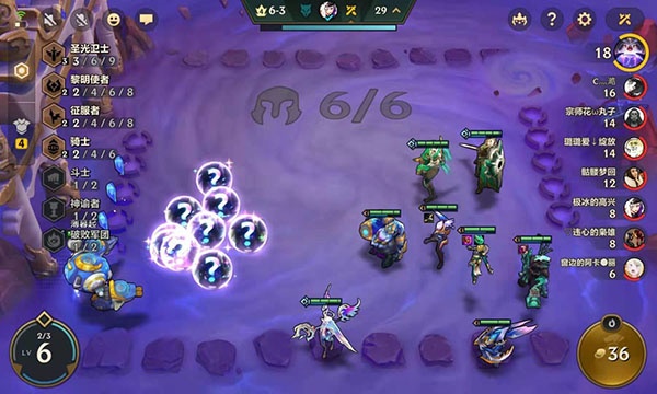 金铲铲之战云游戏