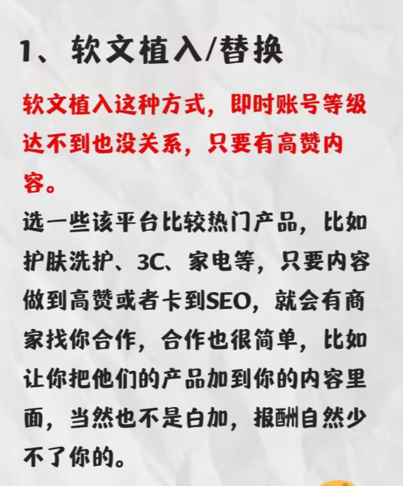 知乎最新版本 知乎最新版本