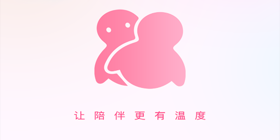 高颜伴侣app最新版 高颜伴侣app最新版