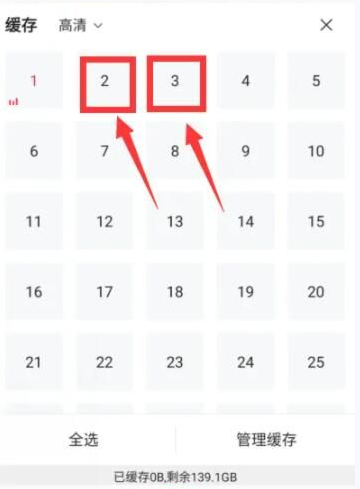搜狐视频OPPO专版