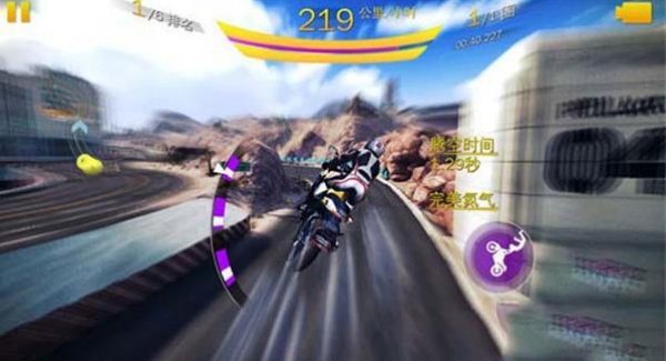 狂野飙车8单机版