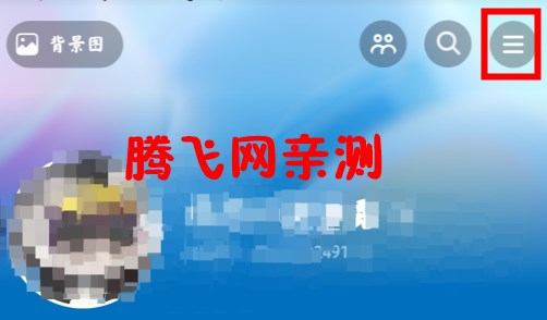 抖音pad版安卓版