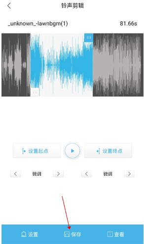 酷我音乐官方最新版 酷我音乐官方最新版