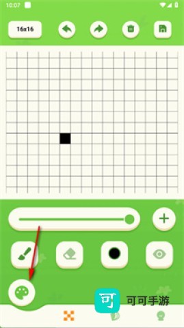 procreate 第1张图