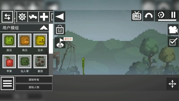 甜瓜游乐场40.0国际服