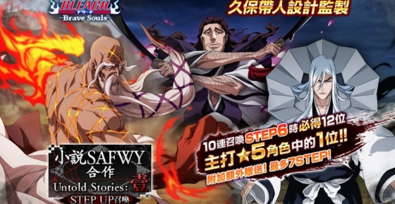 QooApp日韩游戏专家安卓版