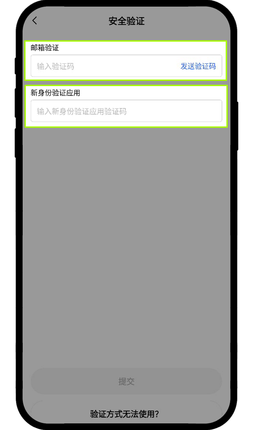 1749803553803230 - 副本 - 副本 (21).png