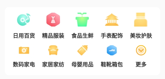 来旅行app官方版 来旅行app官方版
