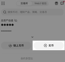 1741154618732934.png screenshot_2025-03-05_14-00-44.png