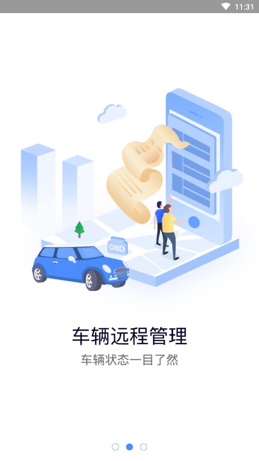 QQ娴忚鍣ㄦ埅鍥?0200629113218.jpg QQ娴忚鍣ㄦ埅鍥?0200629113218.jpg