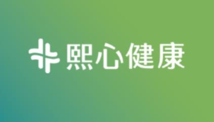 熙心健康app手机客户端 熙心健康app手机客户端
