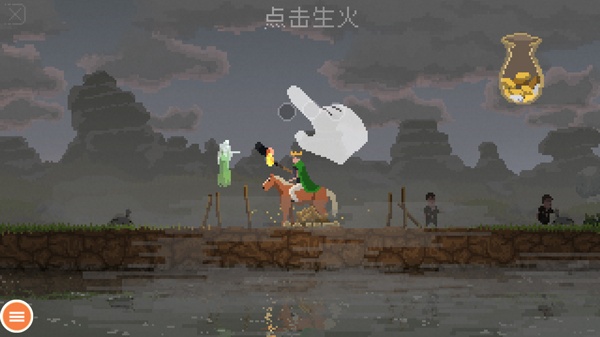 王国新大陆手机版