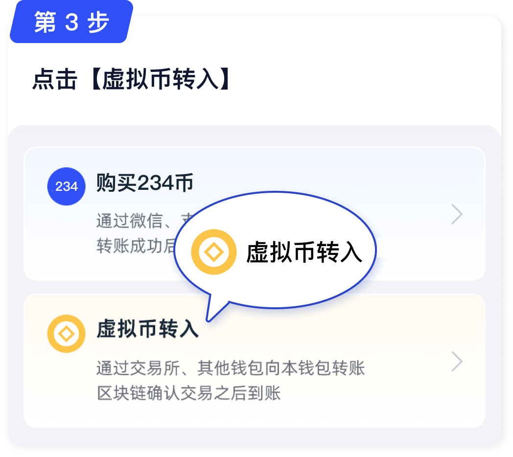 1749803553803230 - 副本 - 副本 (9).png