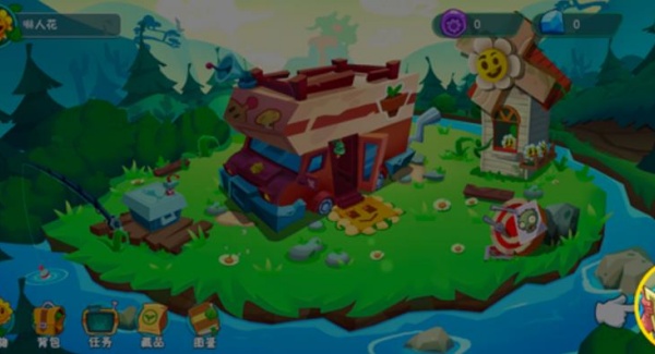 植物大战僵尸3国际服