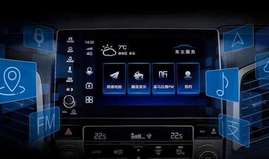 智导互联app最新版
