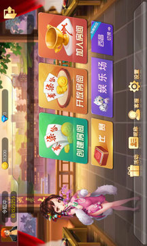 泸州大贰免费版