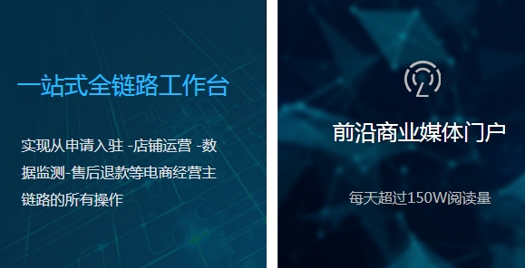 千牛卖家工作台最新版 千牛卖家工作台最新版