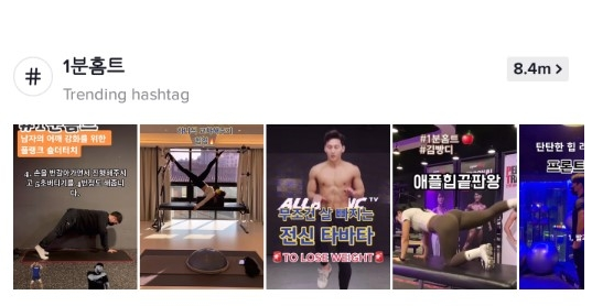 tiktok免拔卡版2025 tiktok免拔卡版2025