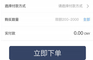 1746674134318986.jpg 2024081911081638754 - 副本.jpg