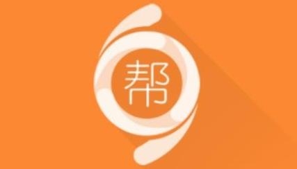 药师帮app官方版 药师帮app官方版