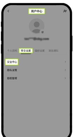 1726108473787979.jpg Dingtalk_20240912103322.jpg